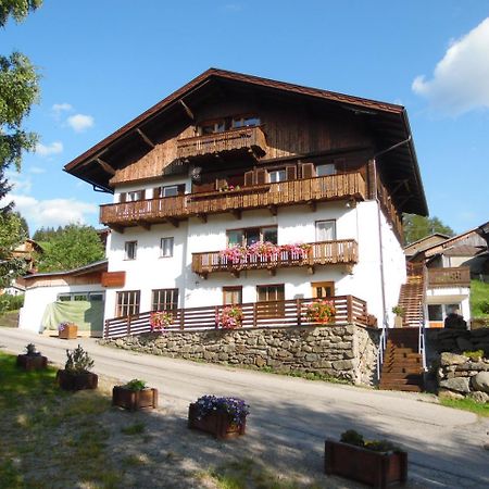 Bella Vista Lodge Картитш Экстерьер фото